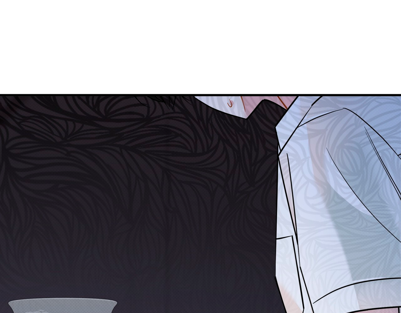 Eres diferente conmigo Capítulo 7 - Page 26