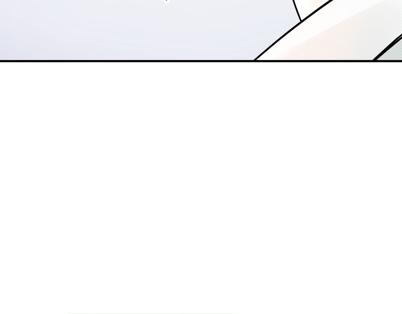 Eres diferente conmigo Capítulo 7 - Page 51