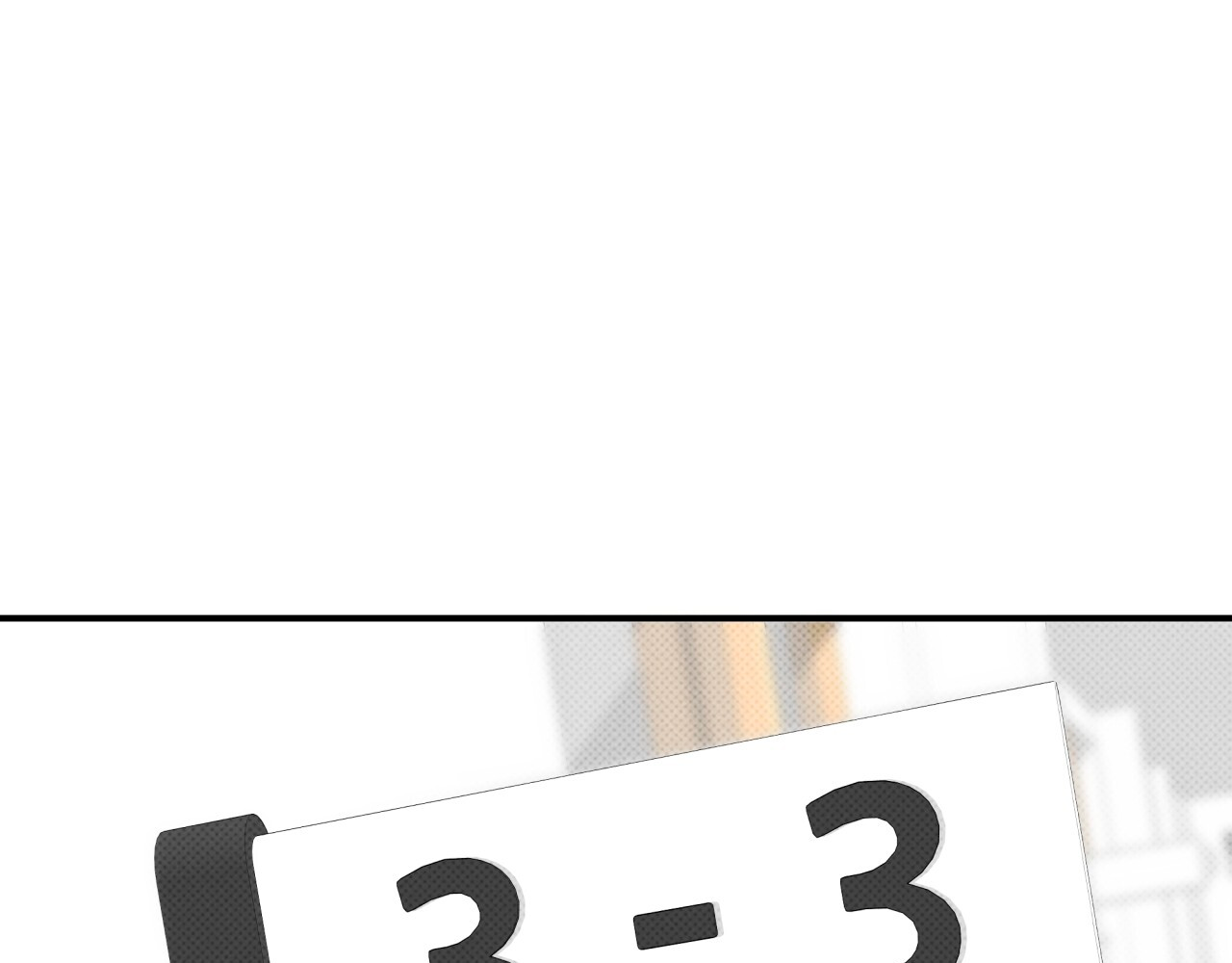 Eres diferente conmigo Capítulo 7 - Page 86