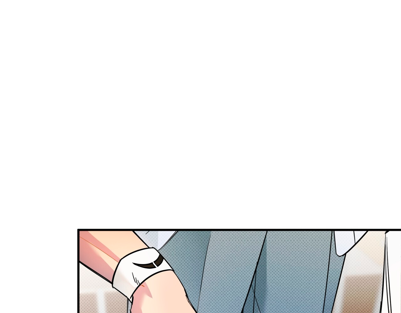 Eres diferente conmigo Capítulo 7 - Page 97