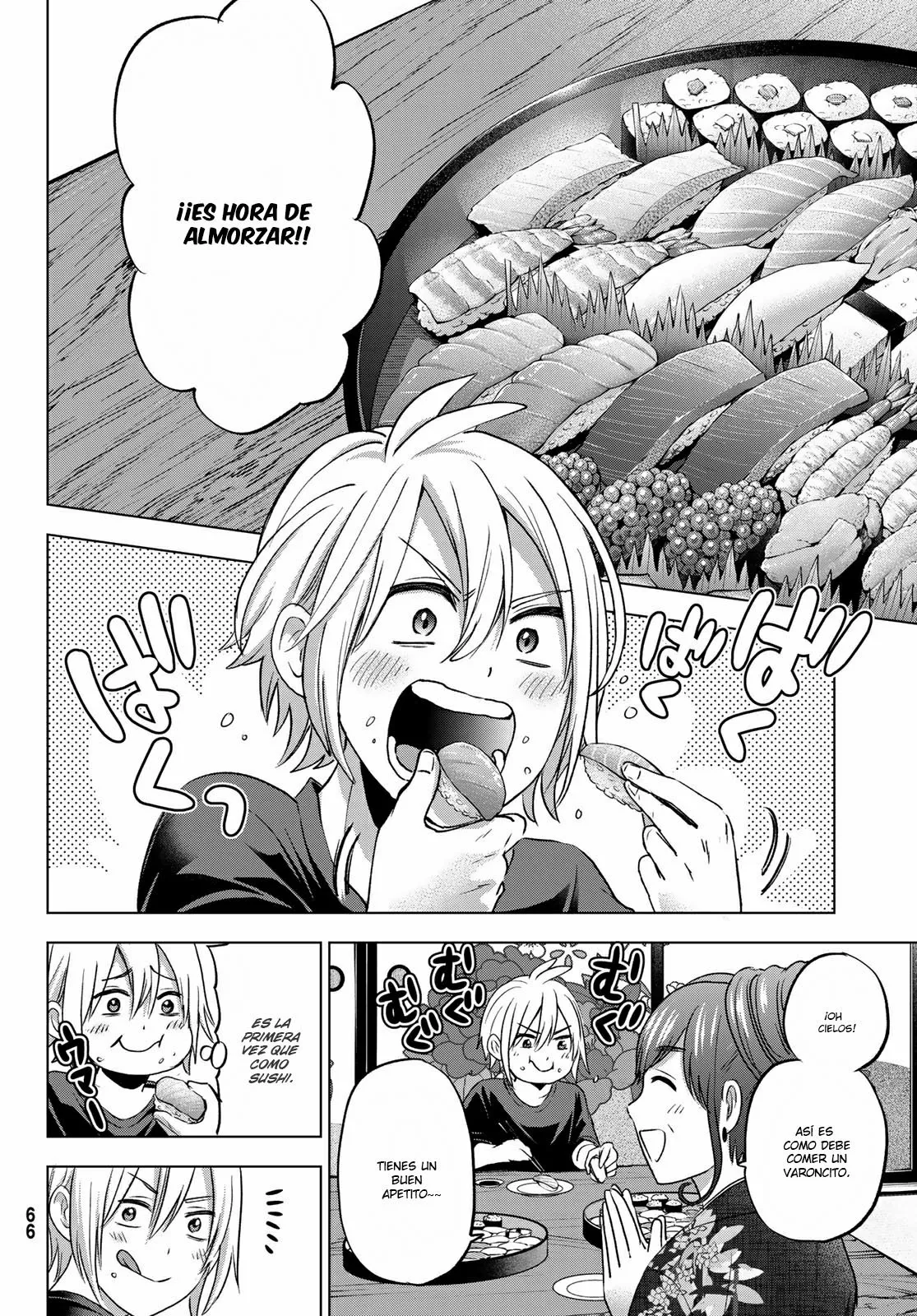 Every day in a vampire family Capítulo 1 - Page 13