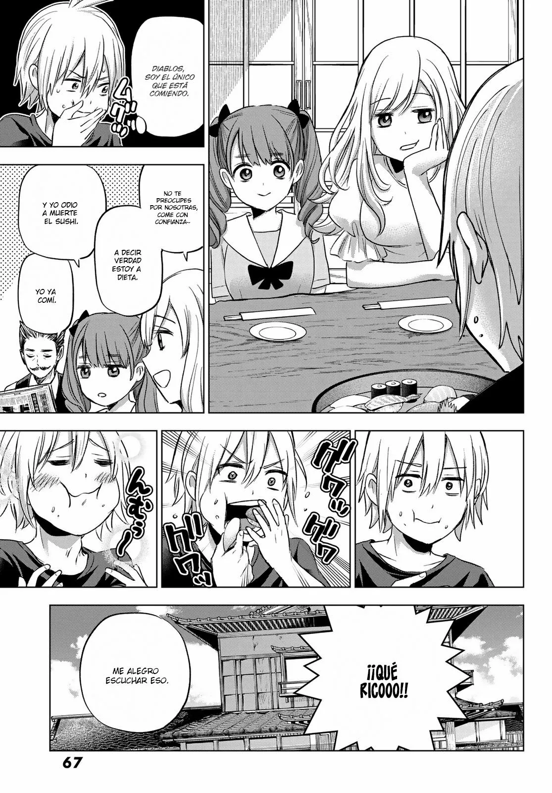 Every day in a vampire family Capítulo 1 - Page 14