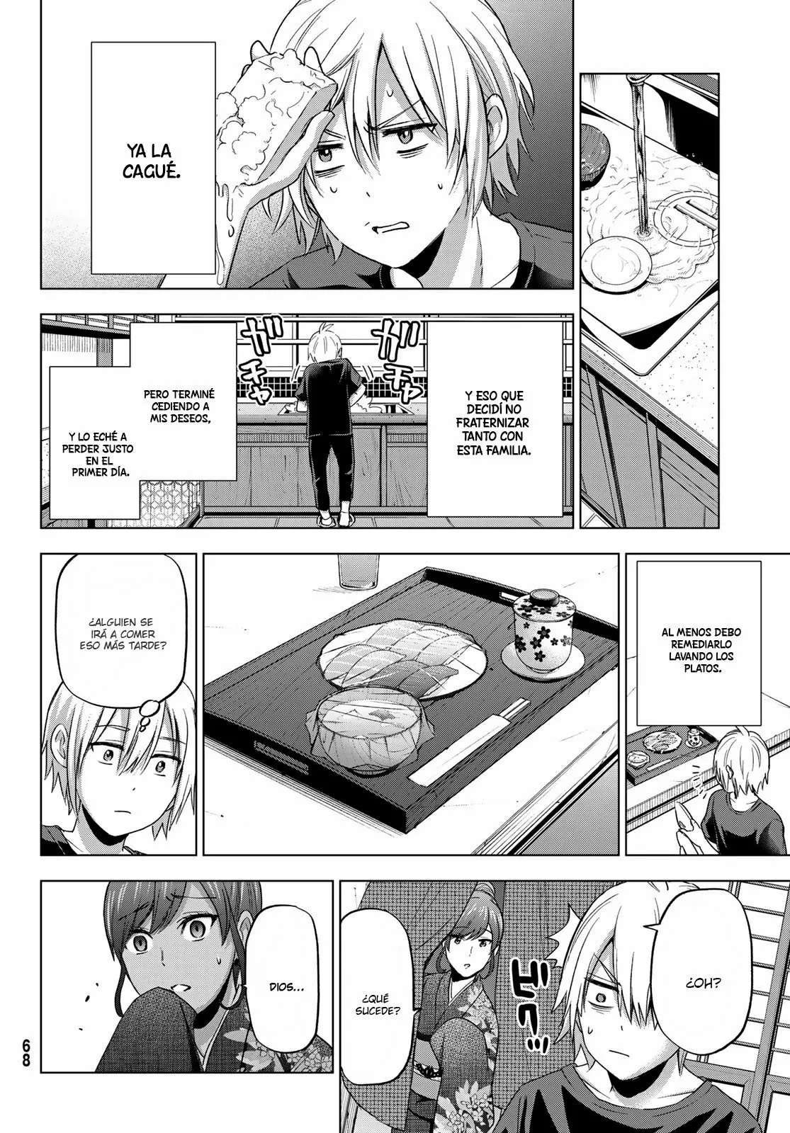 Every day in a vampire family Capítulo 1 - Page 15