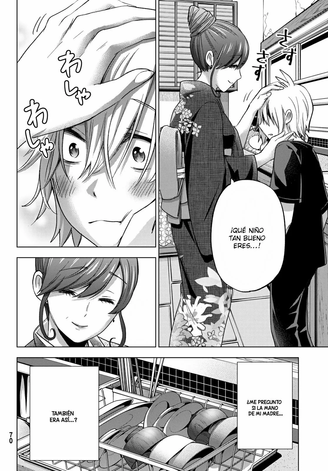 Every day in a vampire family Capítulo 1 - Page 17