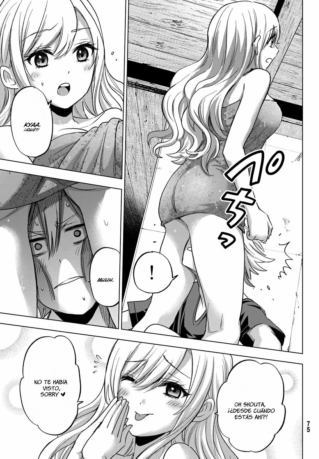 Every day in a vampire family Capítulo 1 - Page 22