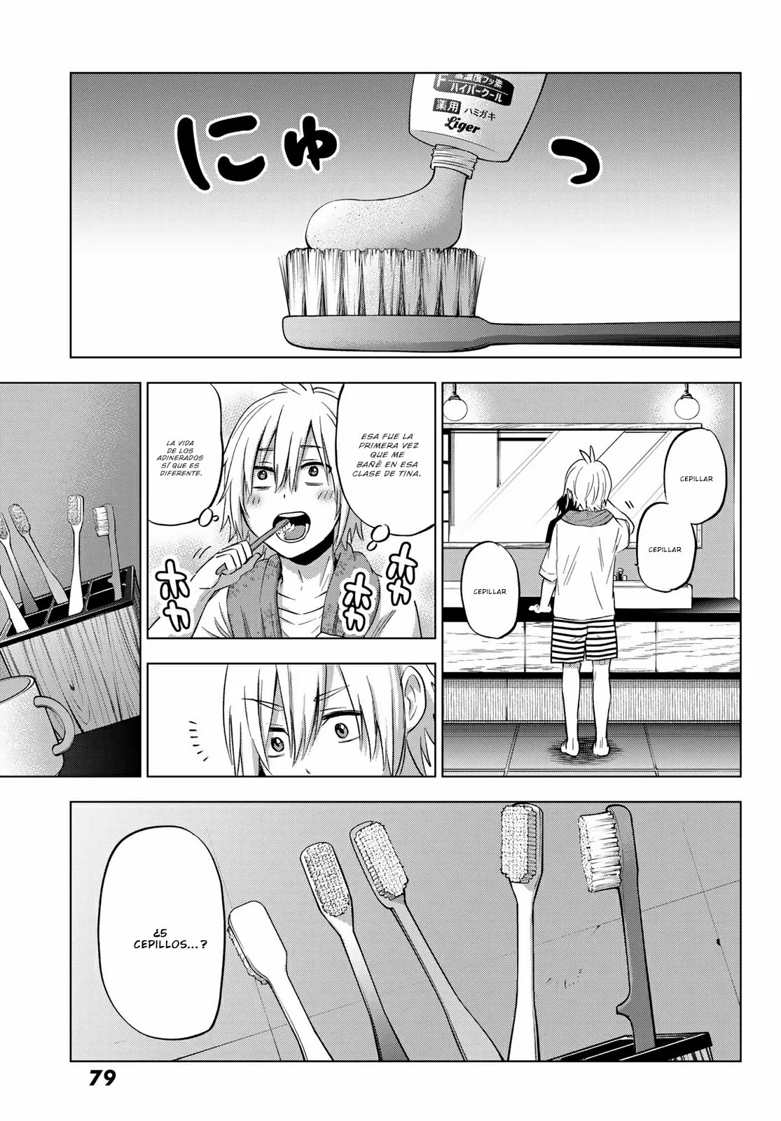 Every day in a vampire family Capítulo 1 - Page 26