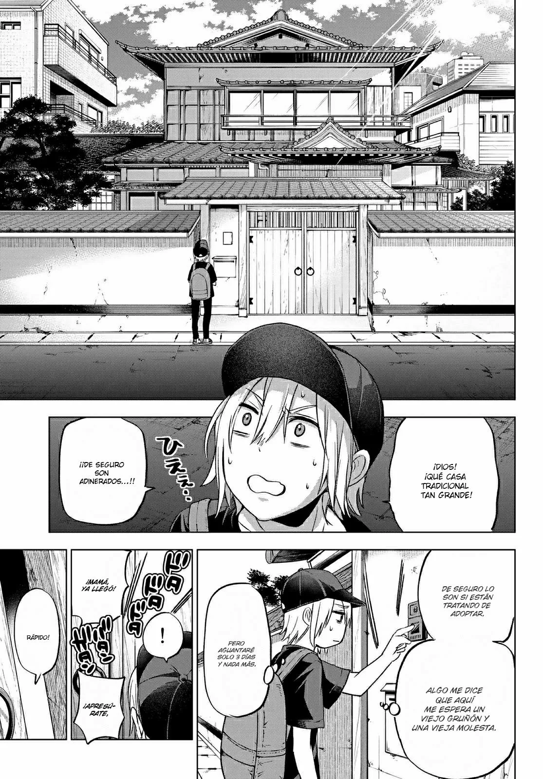 Every day in a vampire family Capítulo 1 - Page 6