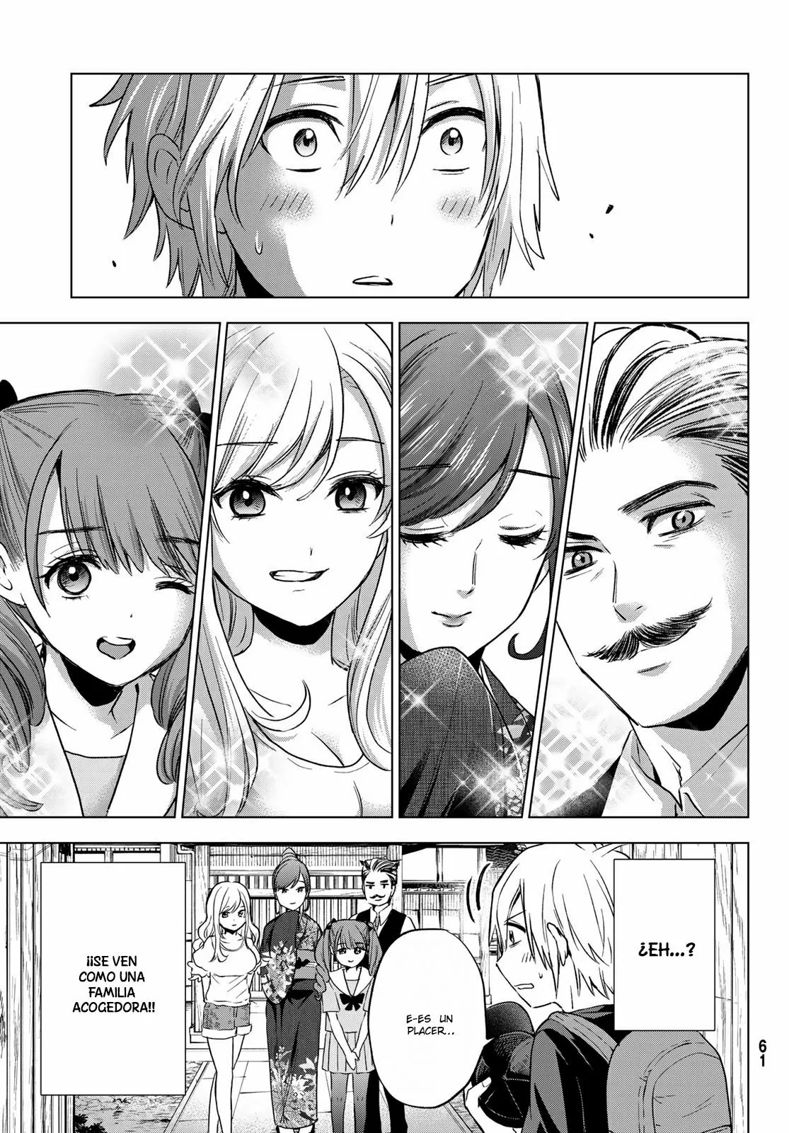 Every day in a vampire family Capítulo 1 - Page 8