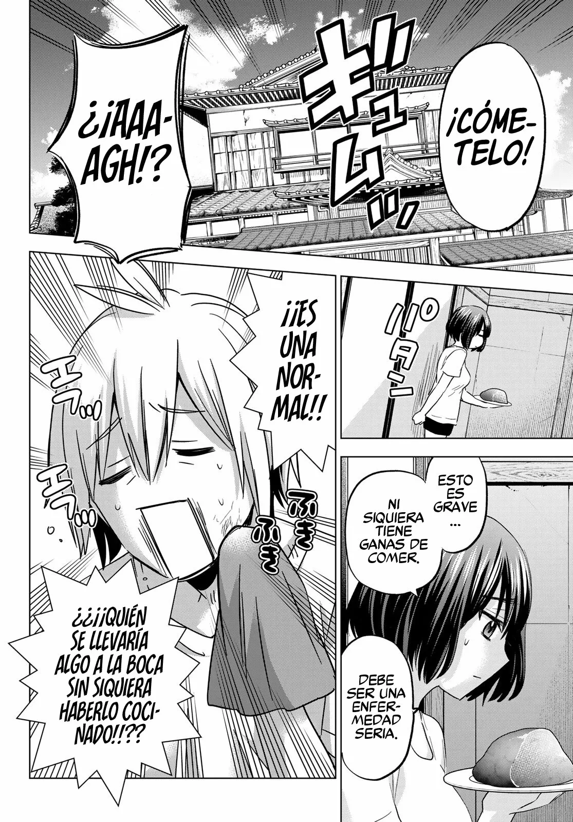 Every day in a vampire family Capítulo 10 - Page 15