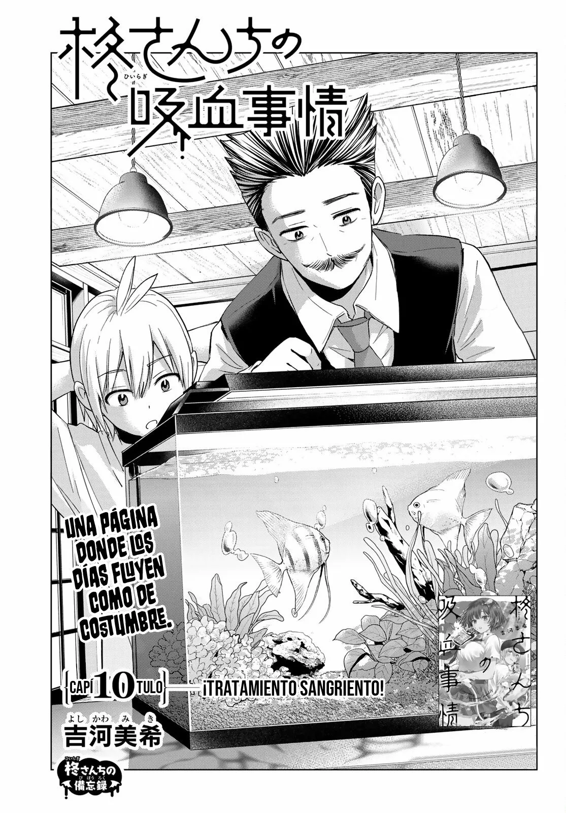 Every day in a vampire family Capítulo 10 - Page 2