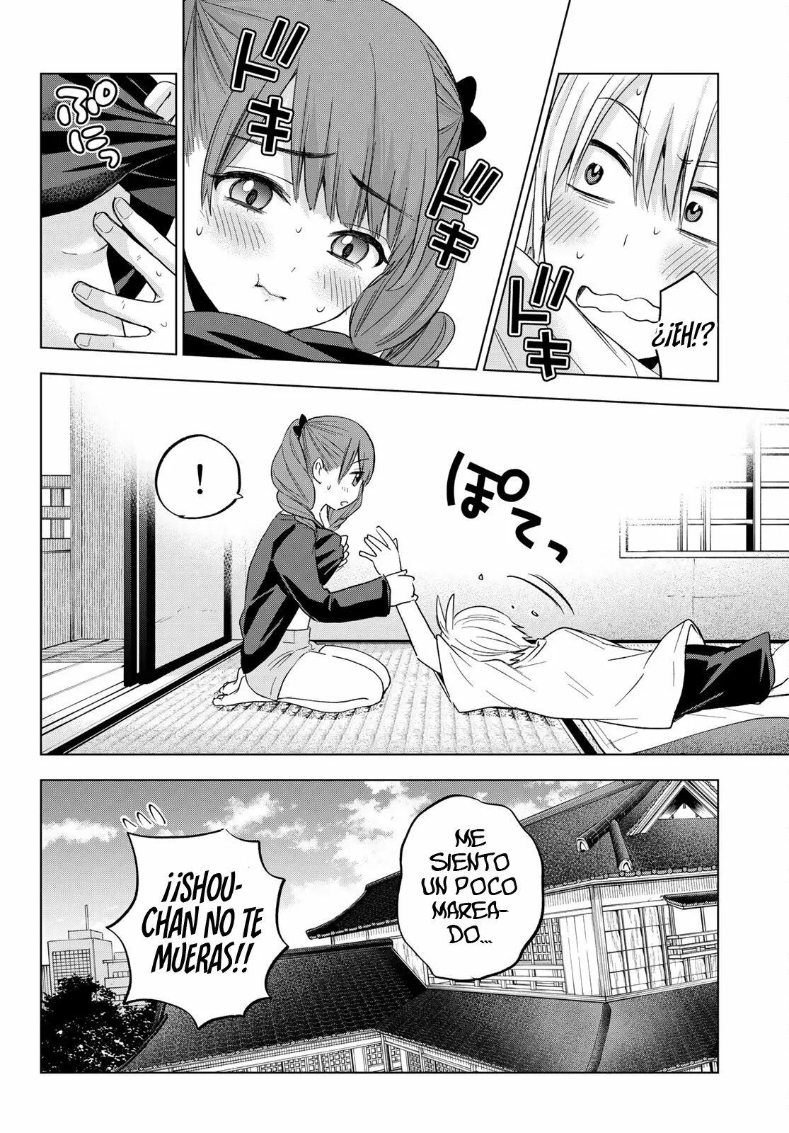 Every day in a vampire family Capítulo 10 - Page 21