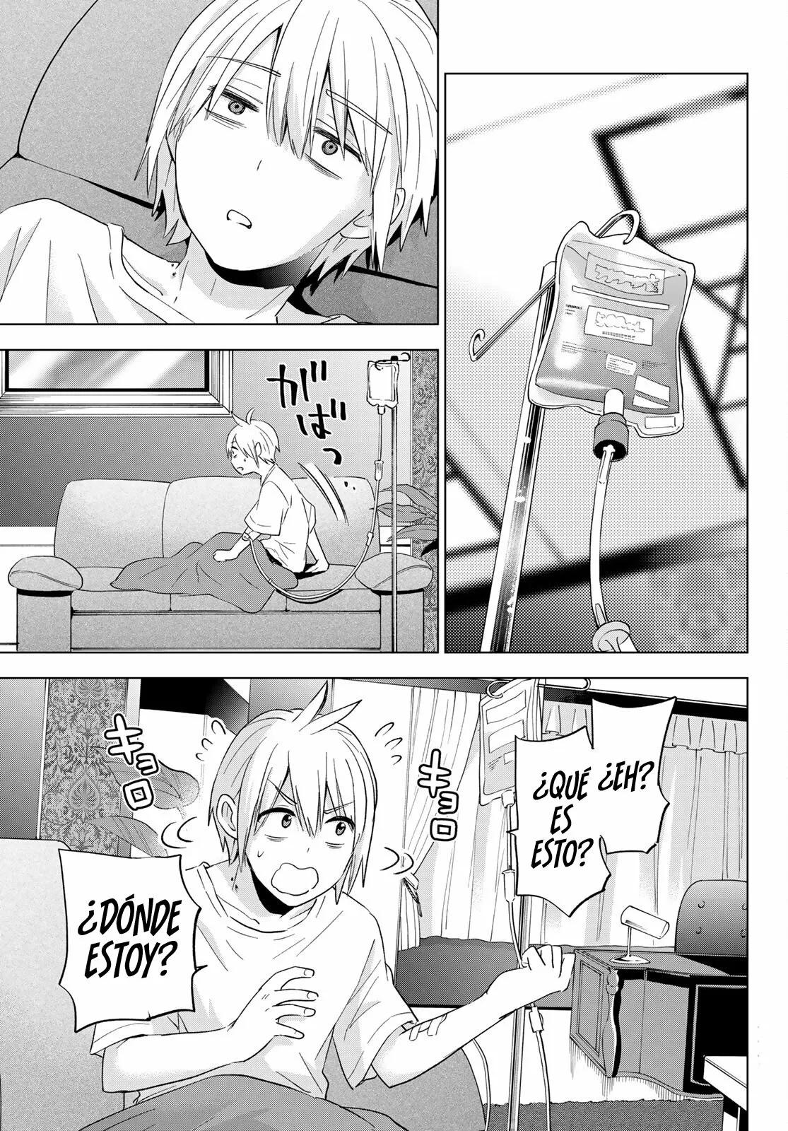 Every day in a vampire family Capítulo 10 - Page 6