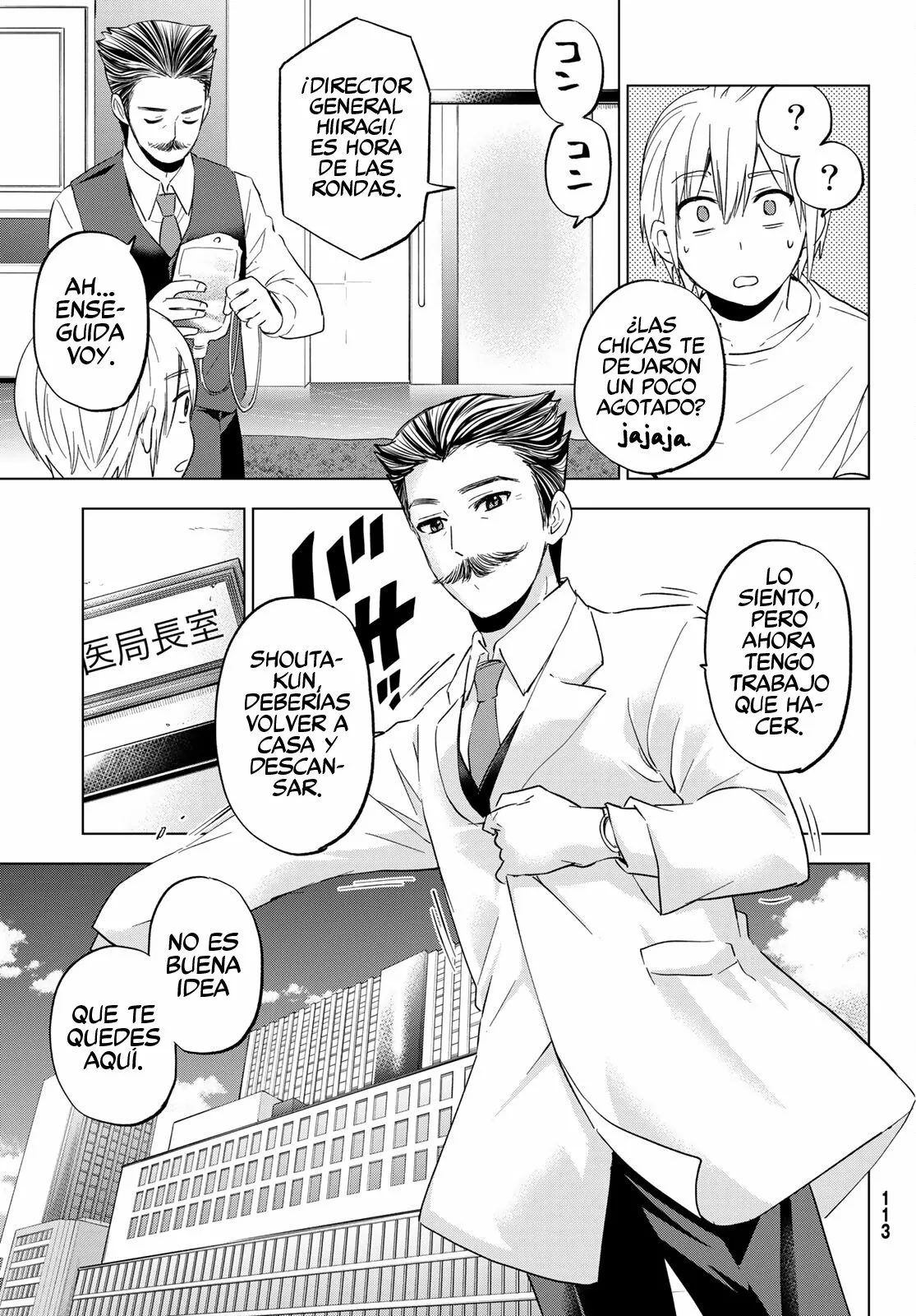 Every day in a vampire family Capítulo 10 - Page 8