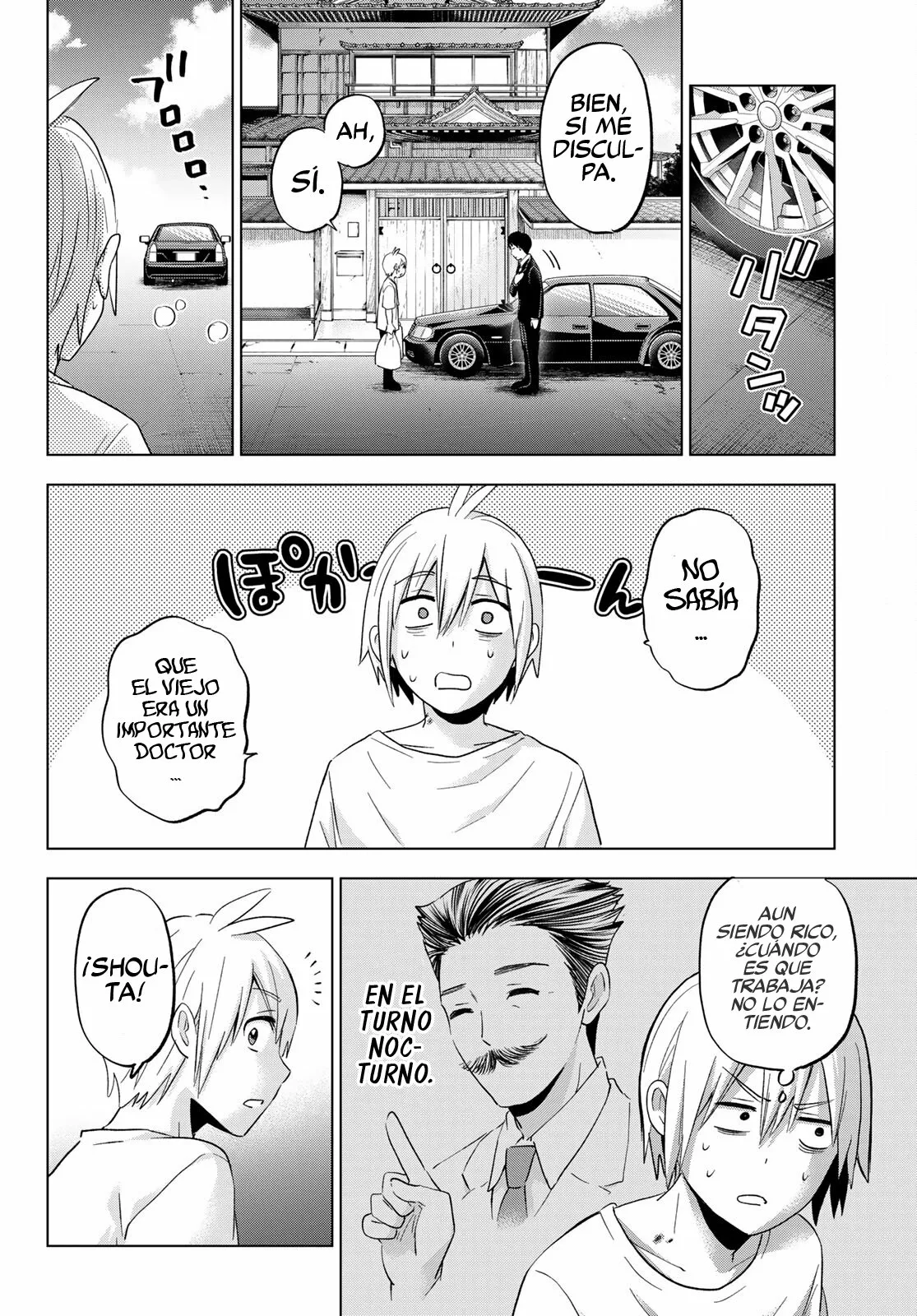 Every day in a vampire family Capítulo 10 - Page 9