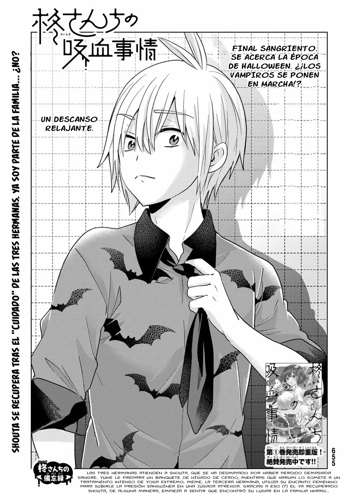 Every day in a vampire family Capítulo 11 - Page 2