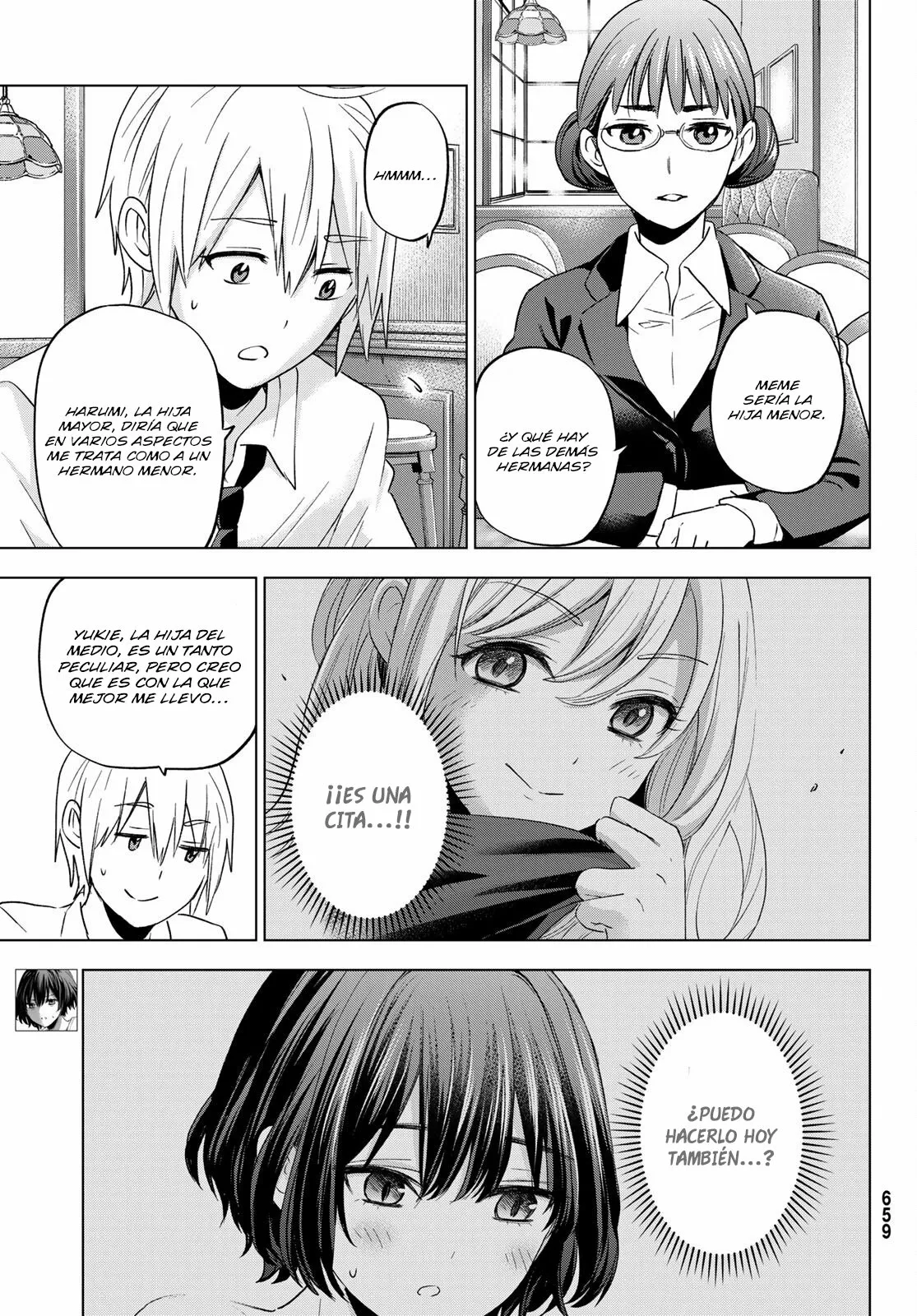 Every day in a vampire family Capítulo 11 - Page 6