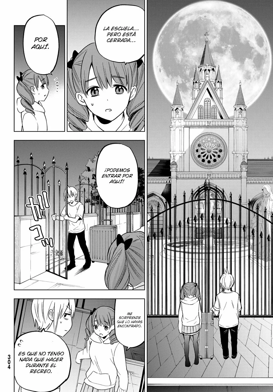 Every day in a vampire family Capítulo 13 - Page 17