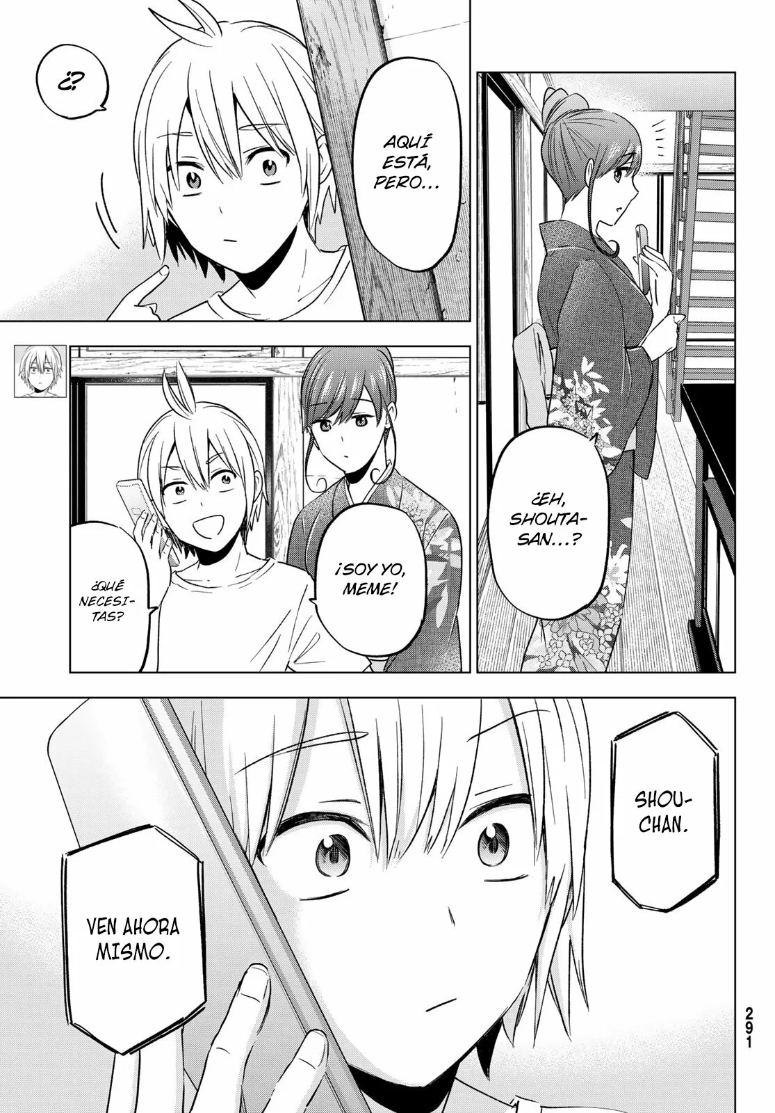 Every day in a vampire family Capítulo 13 - Page 4