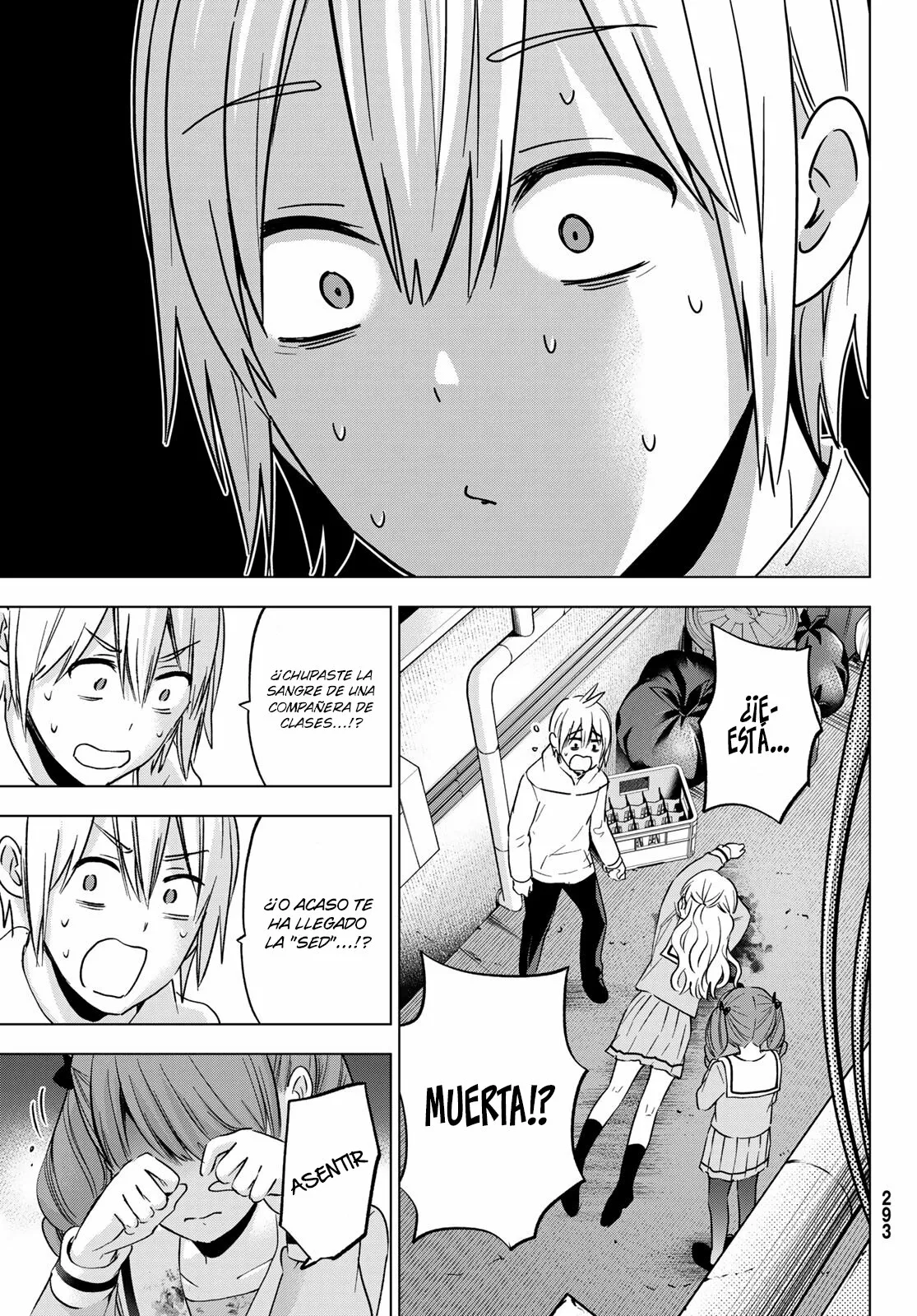 Every day in a vampire family Capítulo 13 - Page 6