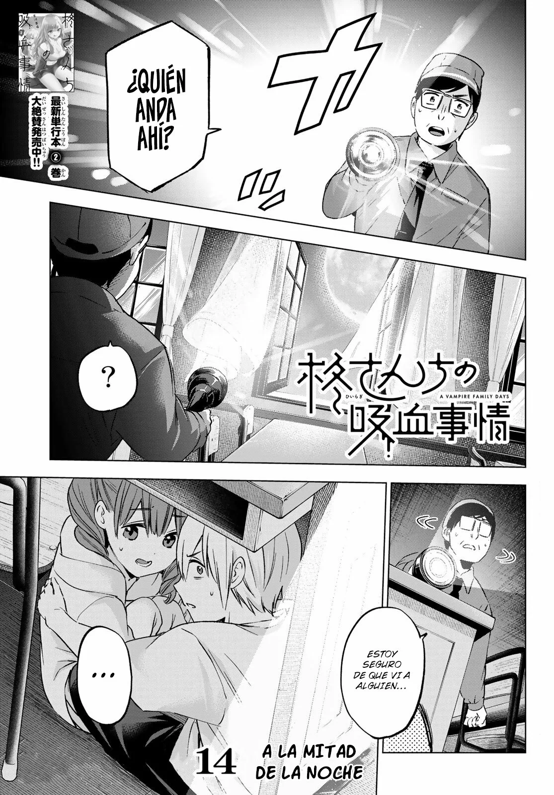 Every day in a vampire family Capítulo 14 - Page 2