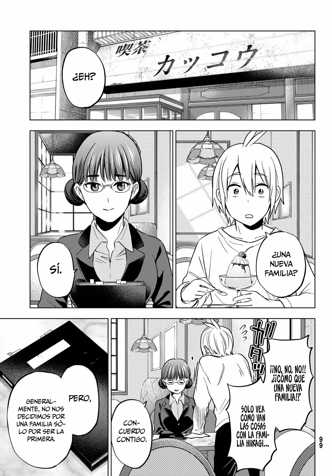 Every day in a vampire family Capítulo 15 - Page 20