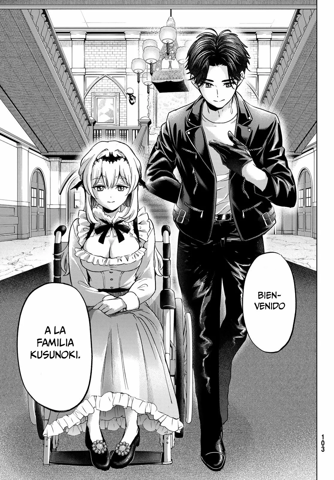 Every day in a vampire family Capítulo 15 - Page 24