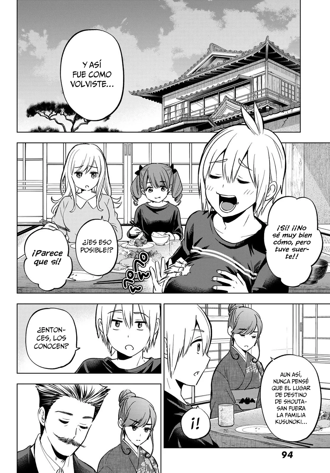 Every day in a vampire family Capítulo 16 - Page 12
