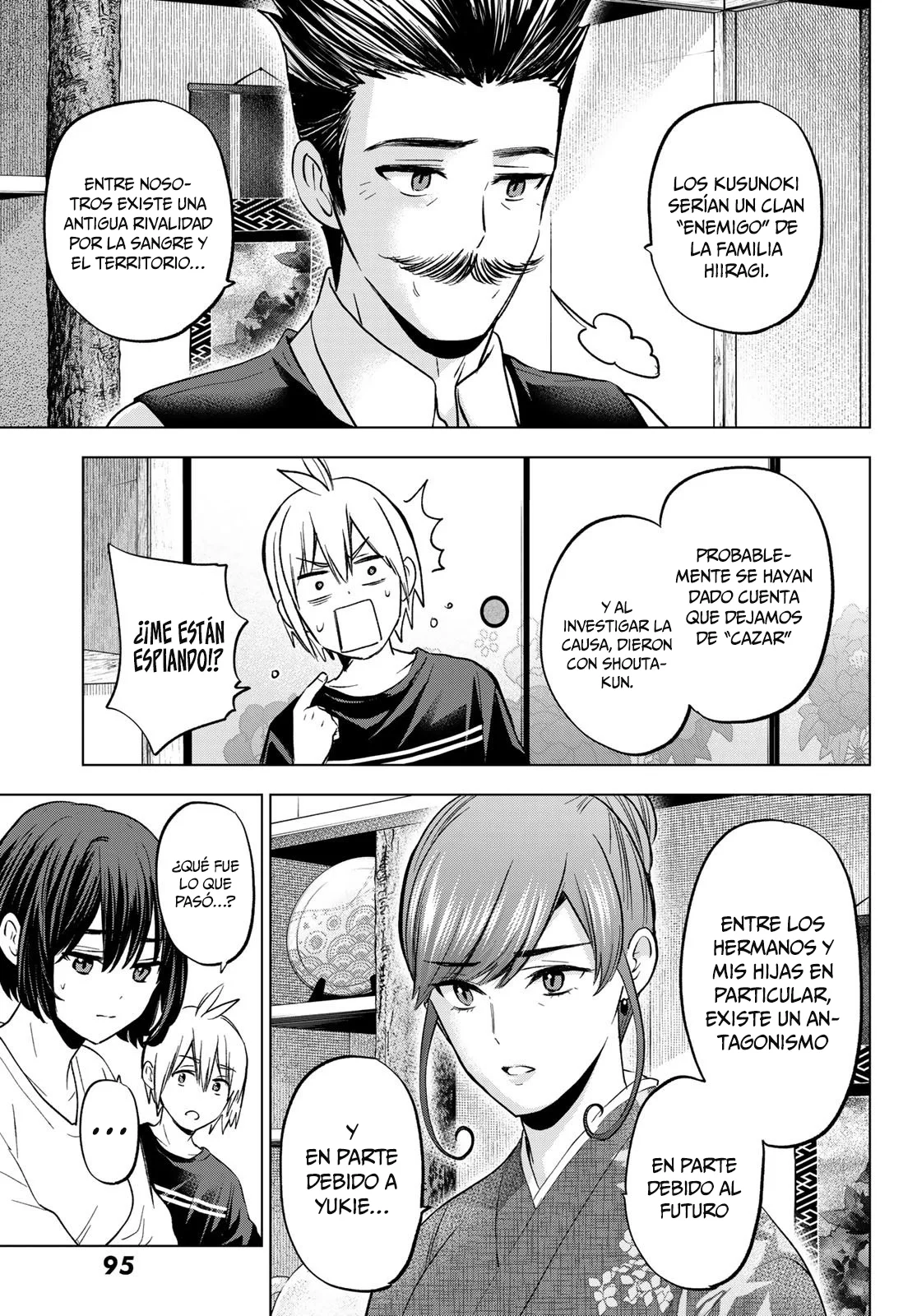 Every day in a vampire family Capítulo 16 - Page 13