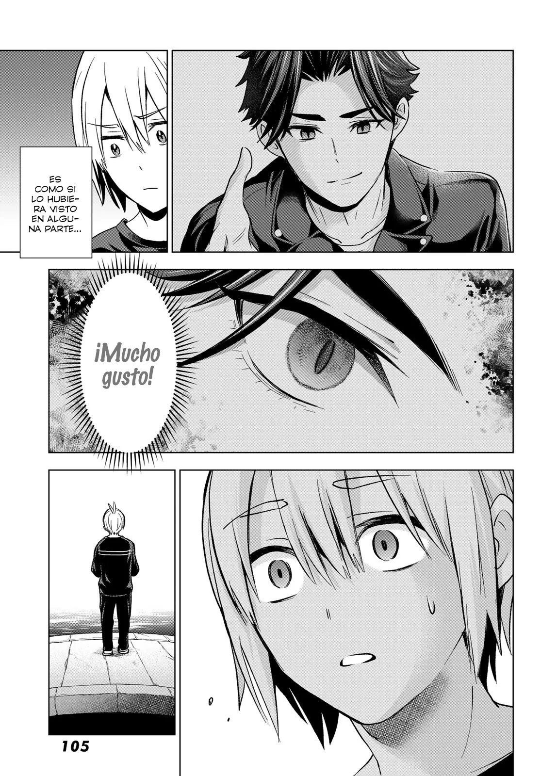 Every day in a vampire family Capítulo 16 - Page 23