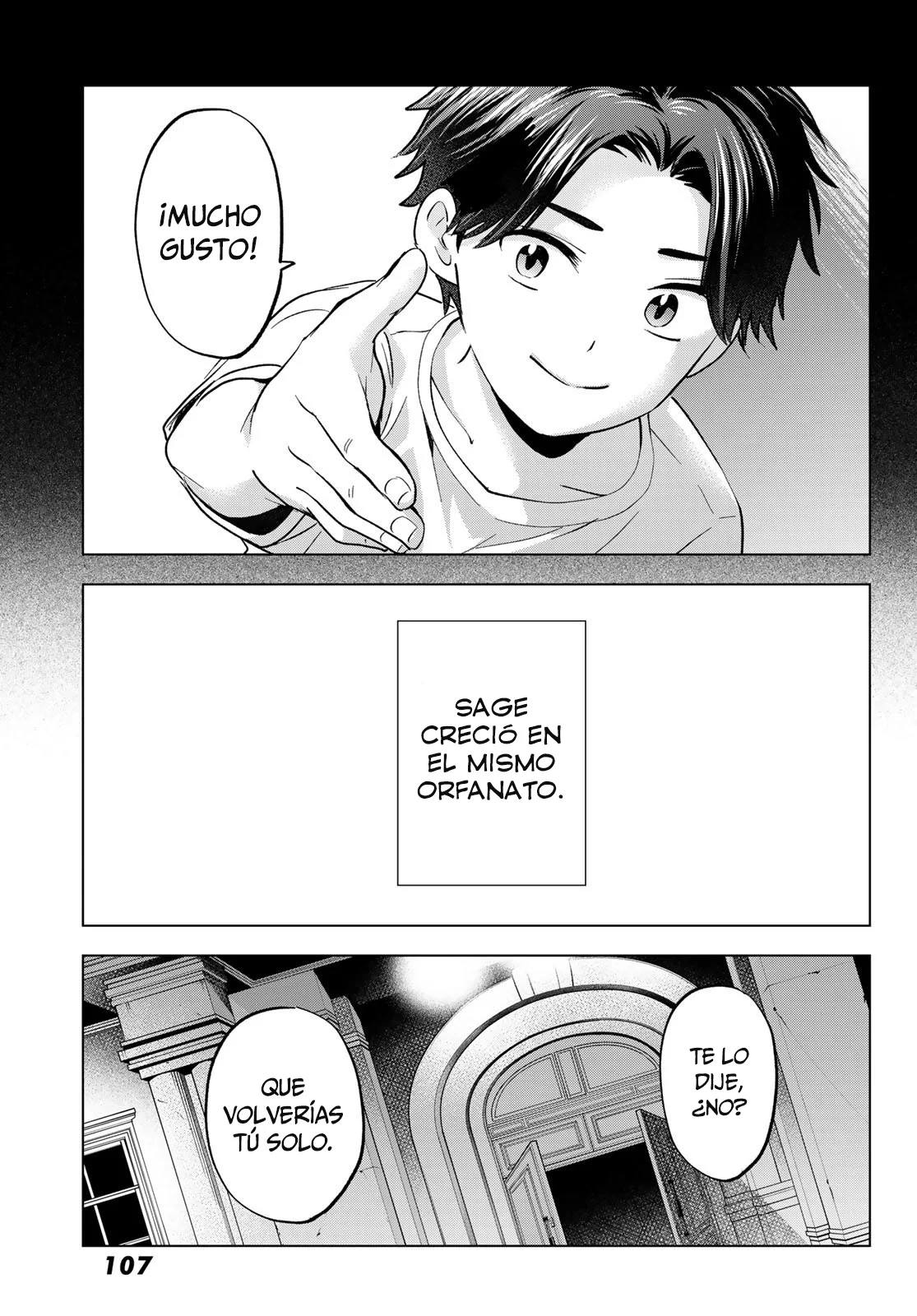 Every day in a vampire family Capítulo 16 - Page 25