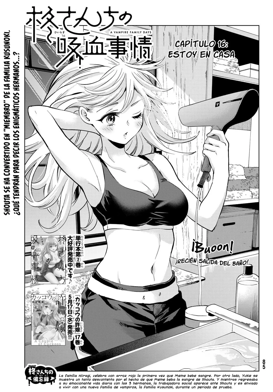 Every day in a vampire family Capítulo 16 - Page 3
