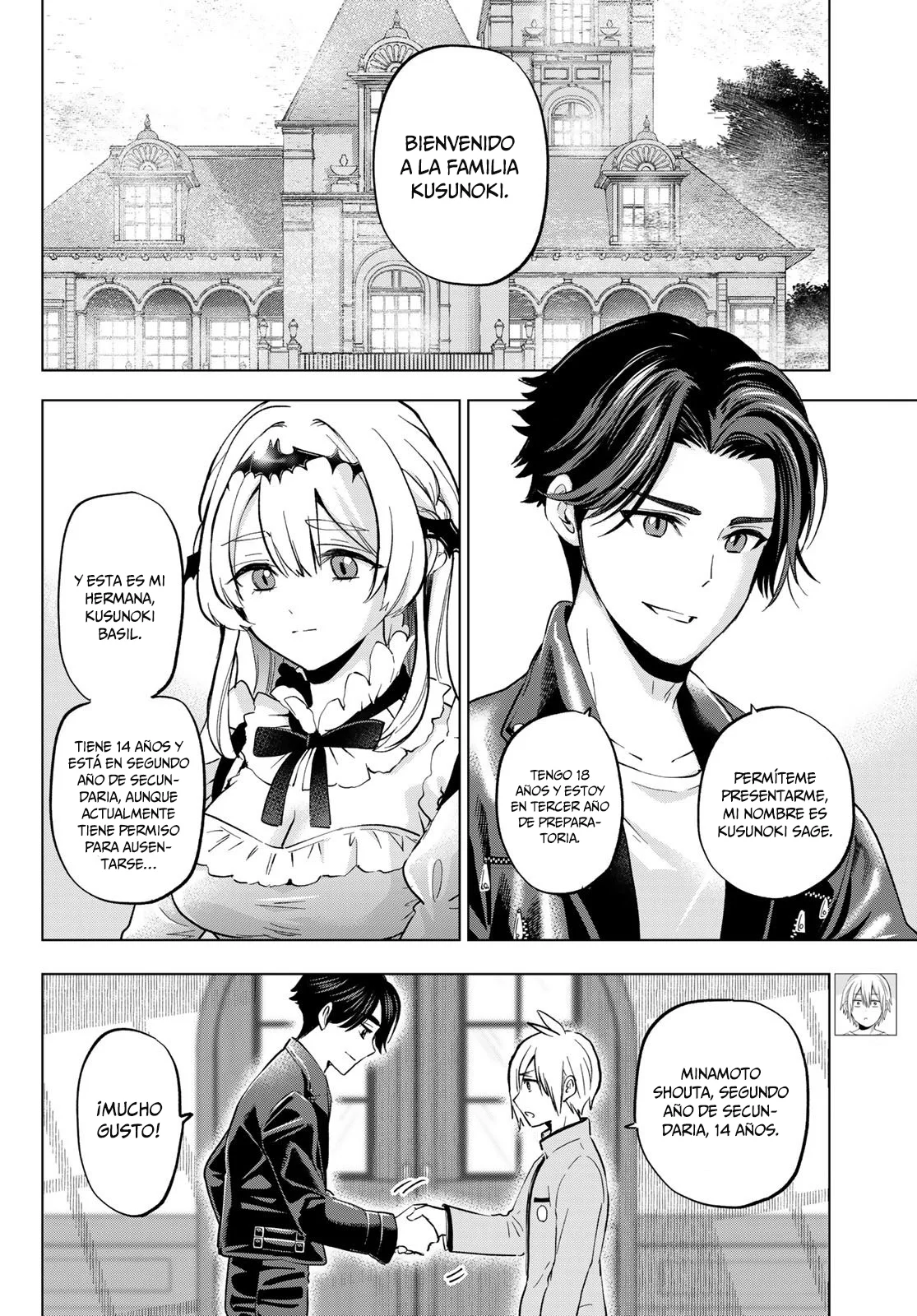 Every day in a vampire family Capítulo 16 - Page 4