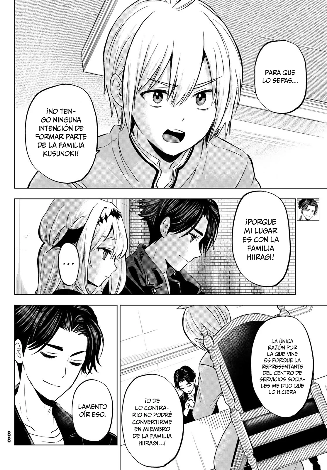 Every day in a vampire family Capítulo 16 - Page 6