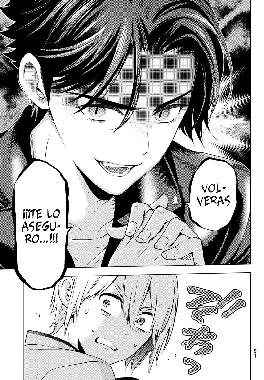 Every day in a vampire family Capítulo 16 - Page 9