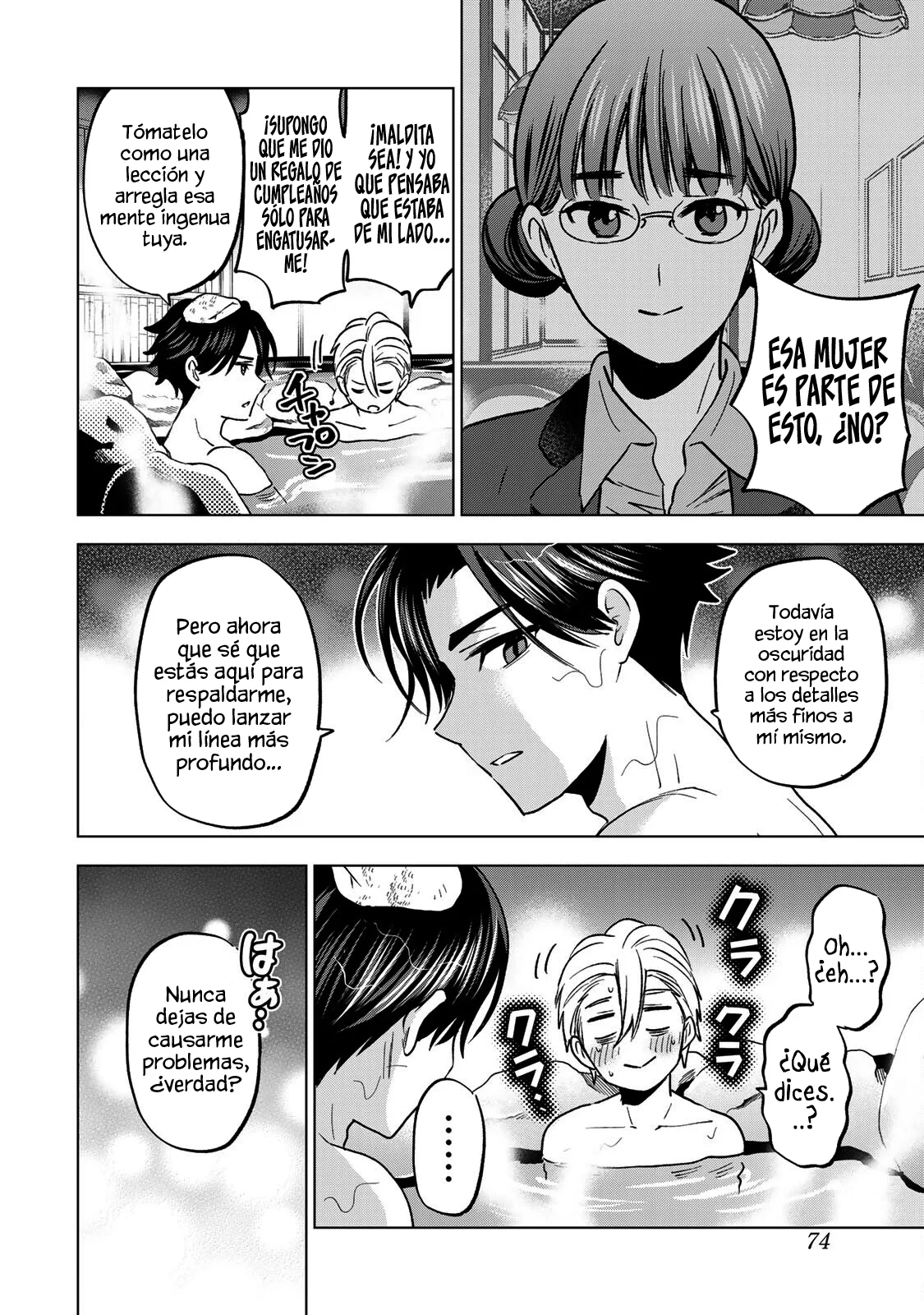 Every day in a vampire family Capítulo 20 - Page 18