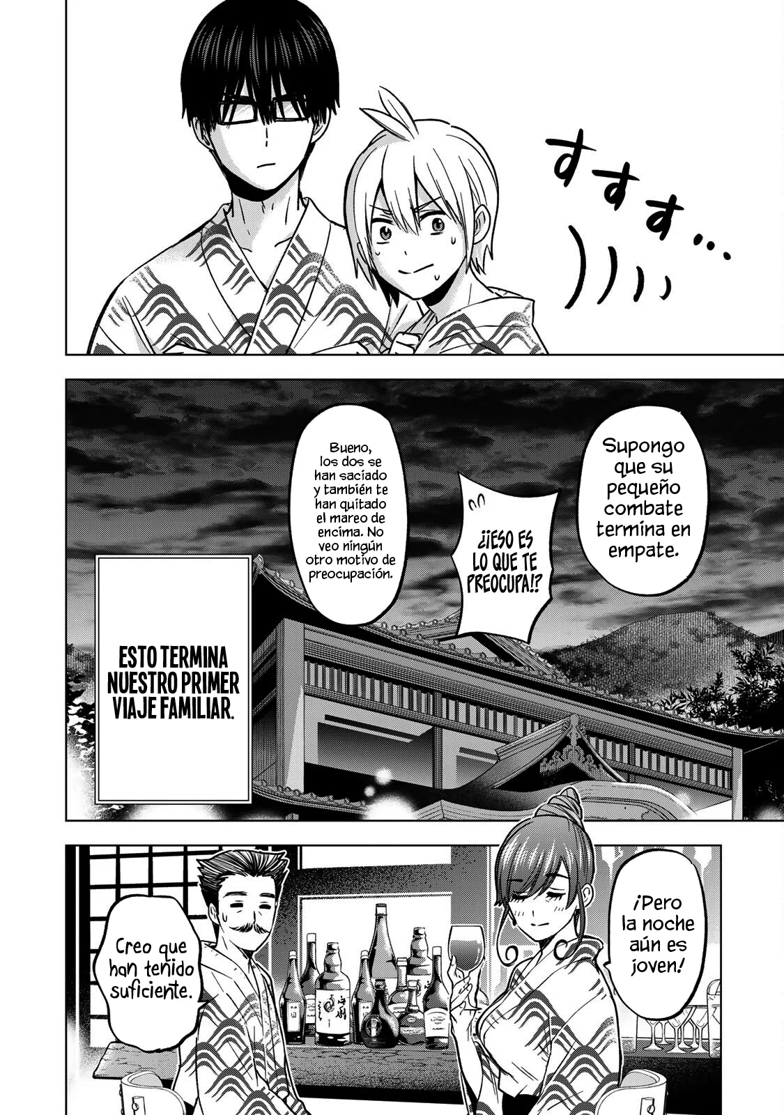 Every day in a vampire family Capítulo 20 - Page 26