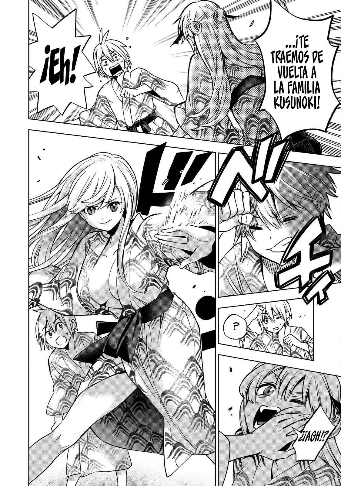 Every day in a vampire family Capítulo 20 - Page 6