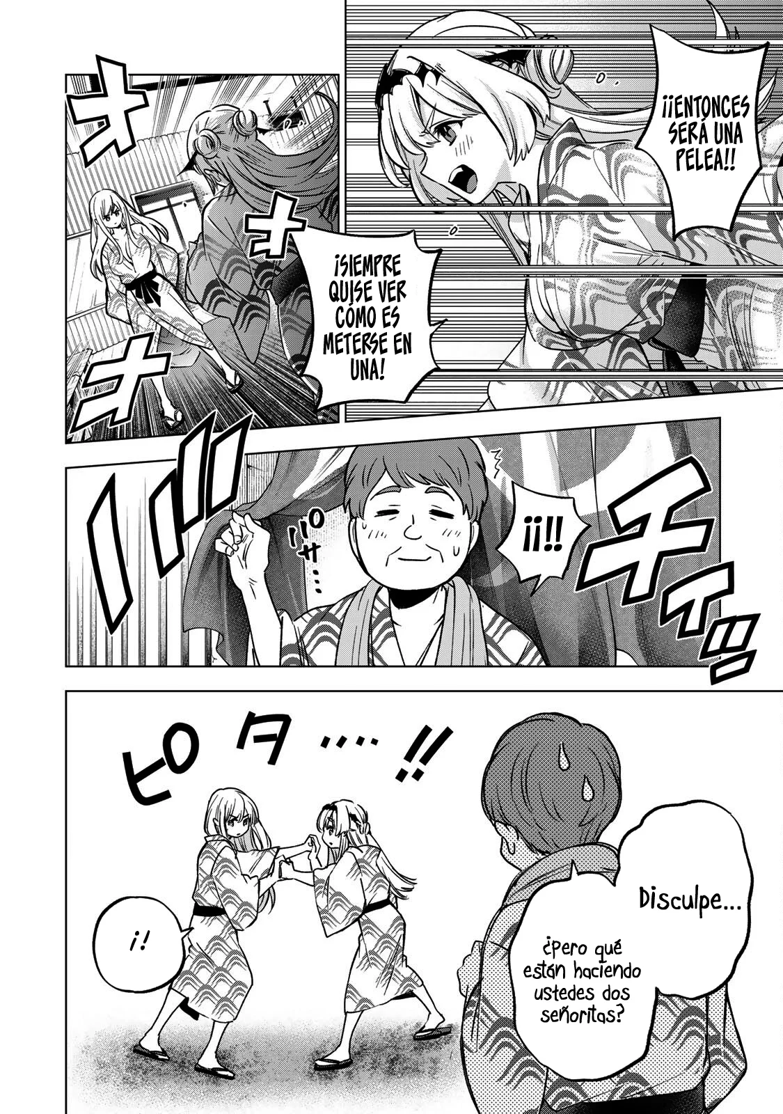 Every day in a vampire family Capítulo 20 - Page 8