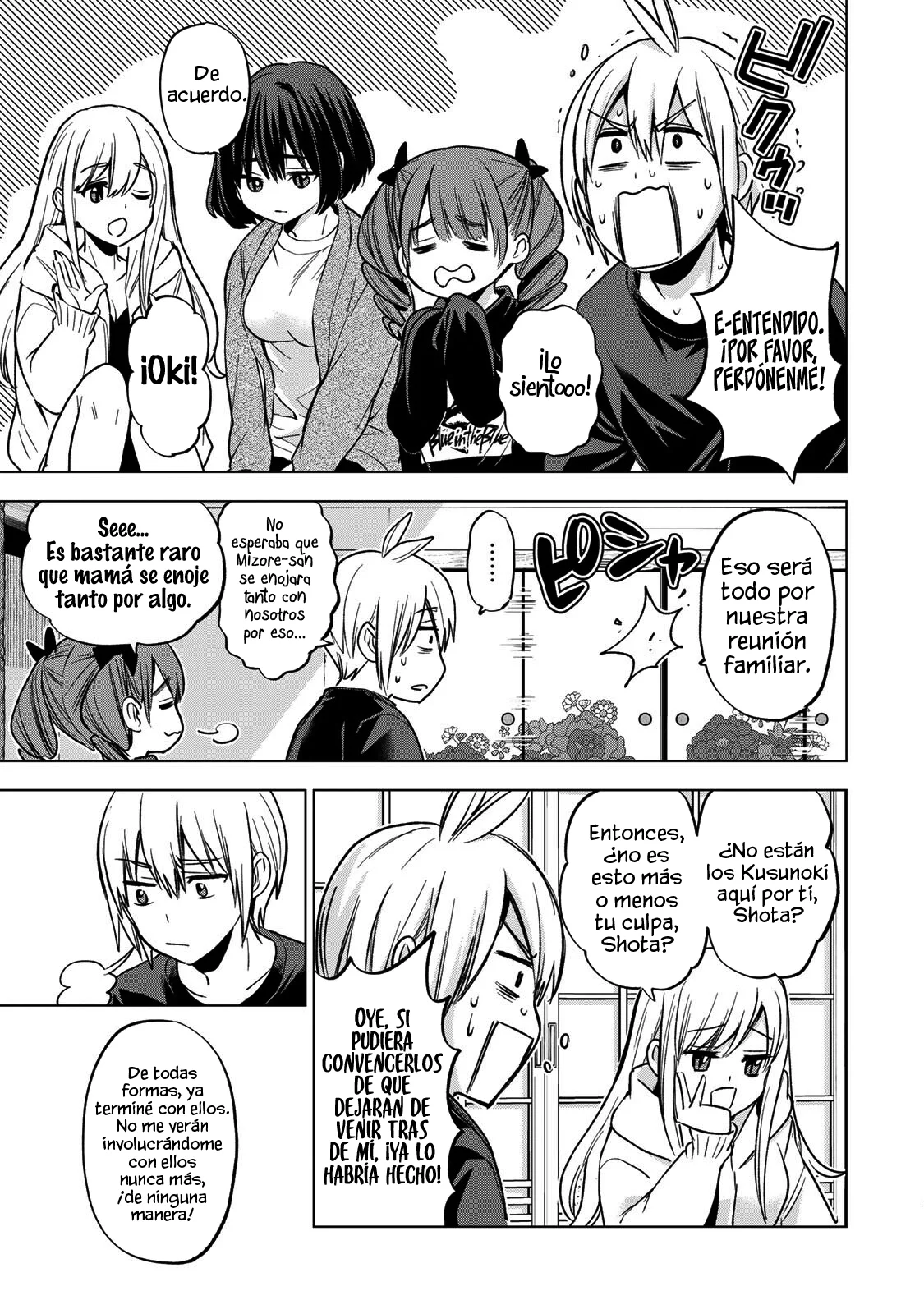 Every day in a vampire family Capítulo 21 - Page 5