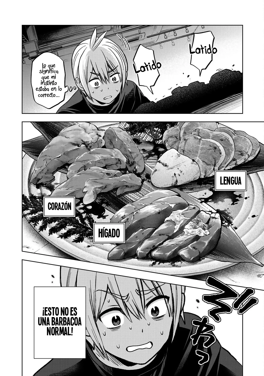 Every day in a vampire family Capítulo 23 - Page 14