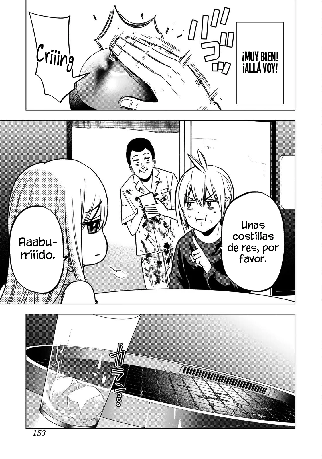 Every day in a vampire family Capítulo 23 - Page 18