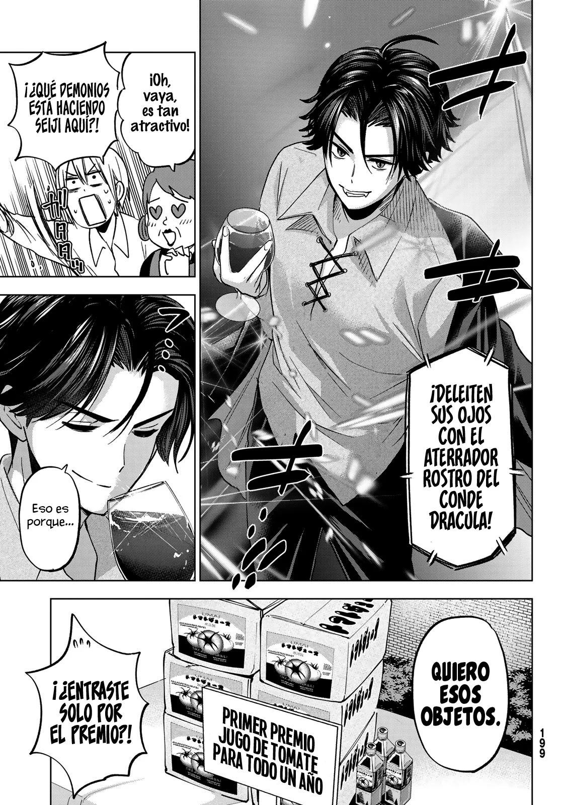 Every day in a vampire family Capítulo 24 - Page 13