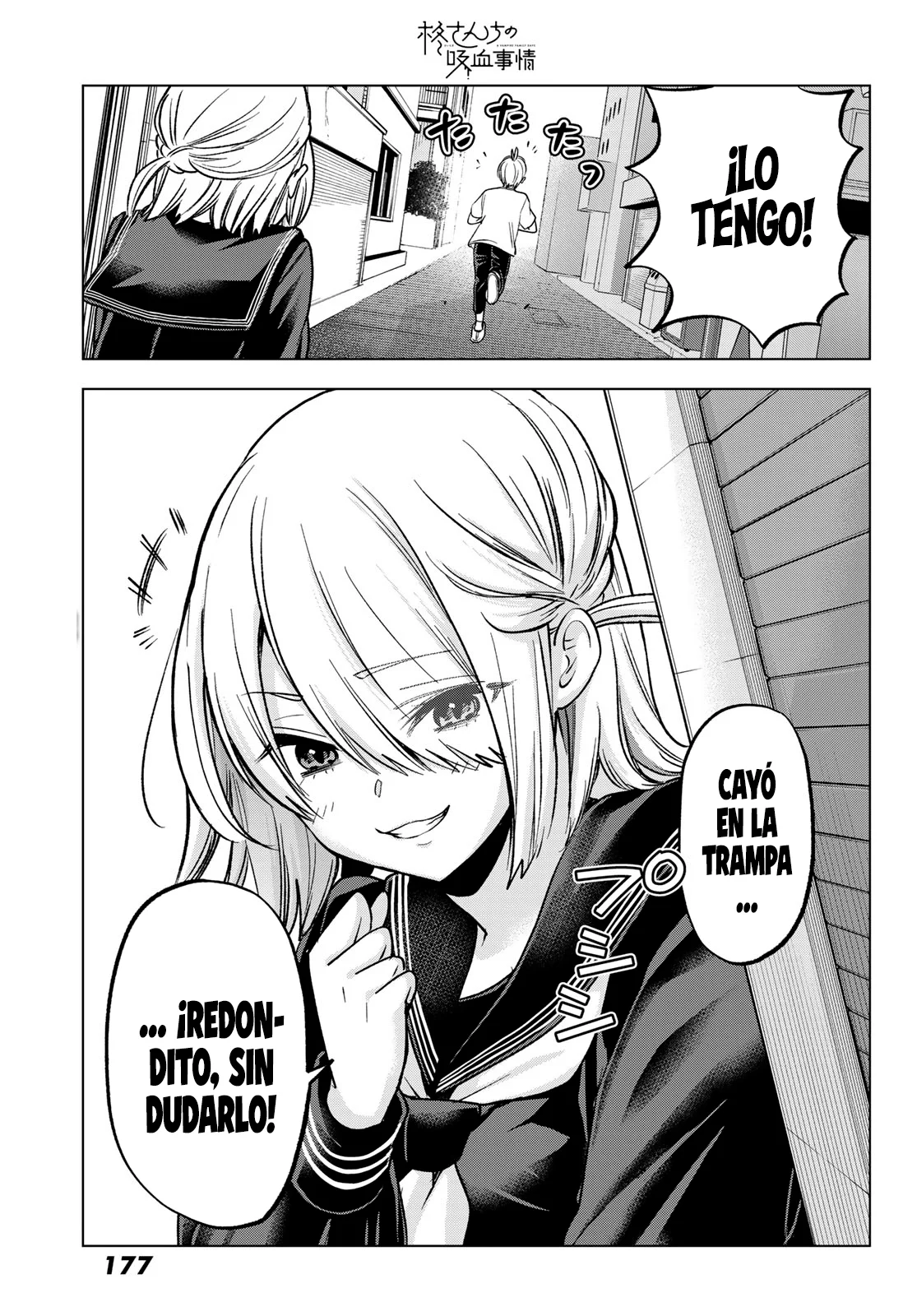 Every day in a vampire family Capítulo 25 - Page 23