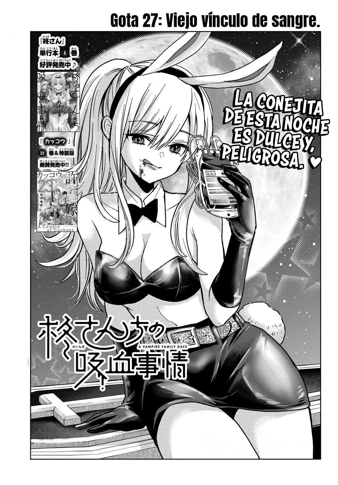 Every day in a vampire family Capítulo 27 - Page 3