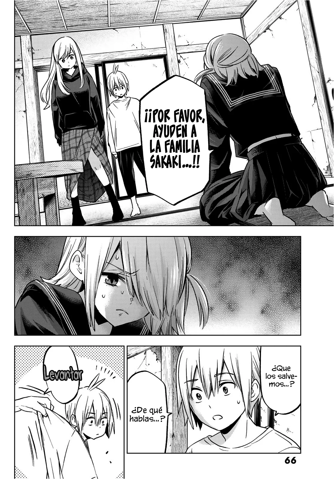 Every day in a vampire family Capítulo 27 - Page 4
