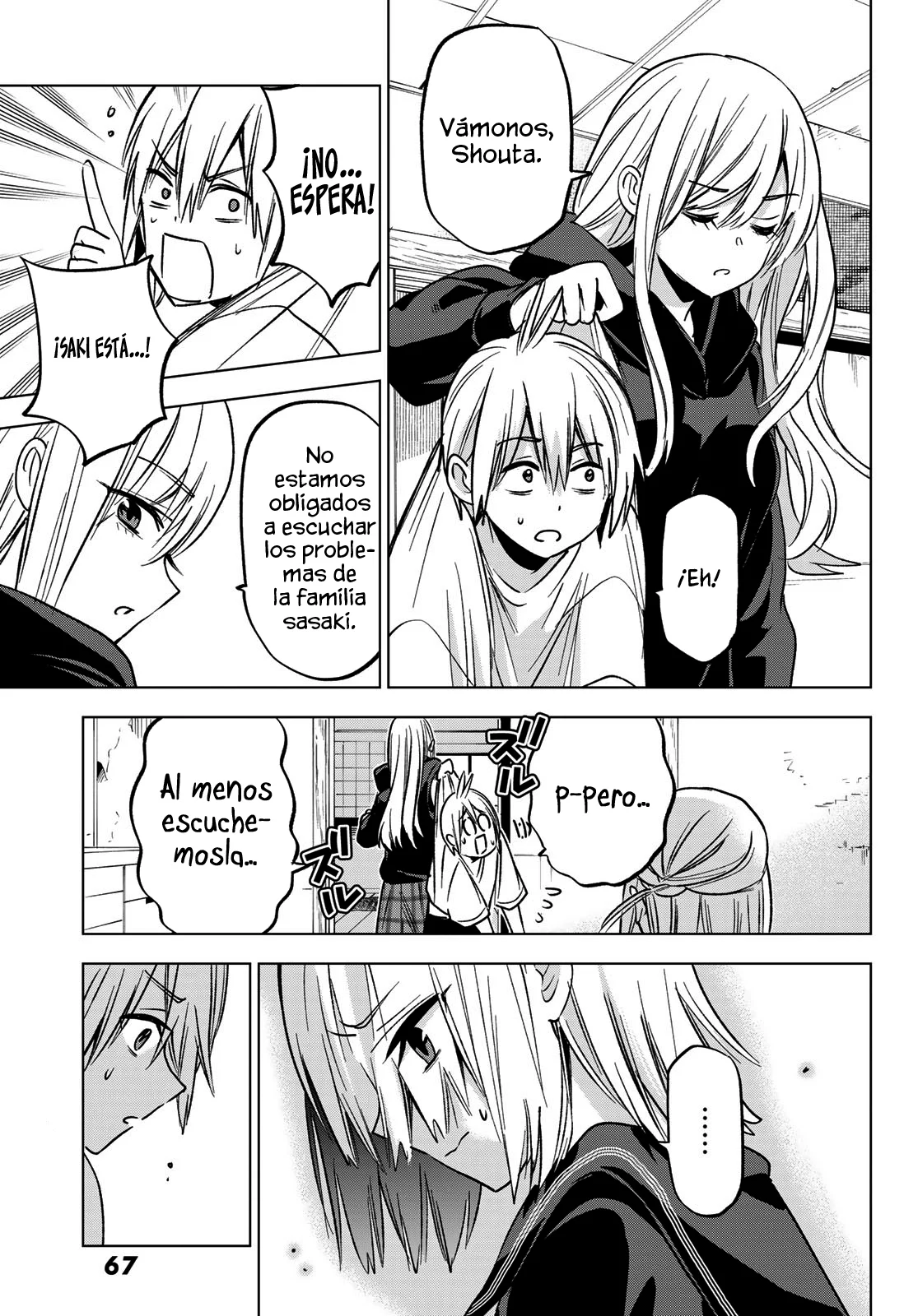 Every day in a vampire family Capítulo 27 - Page 5