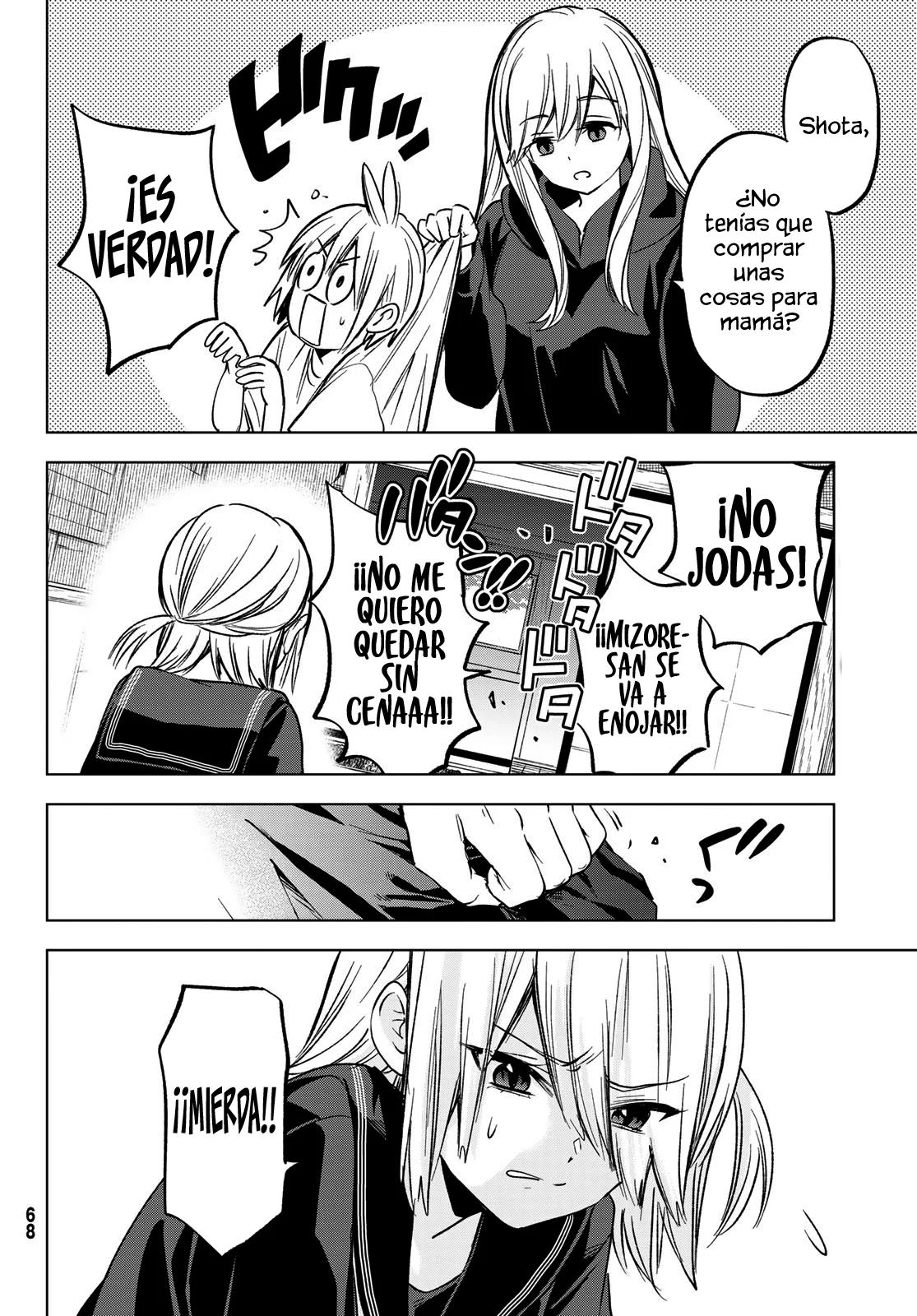 Every day in a vampire family Capítulo 27 - Page 6