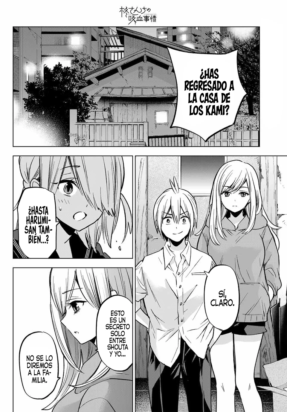 Every day in a vampire family Capítulo 28 - Page 4