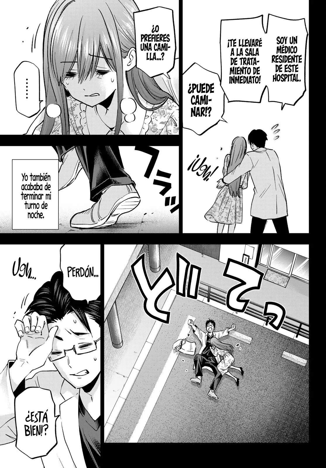 Every day in a vampire family Capítulo 29 - Page 15