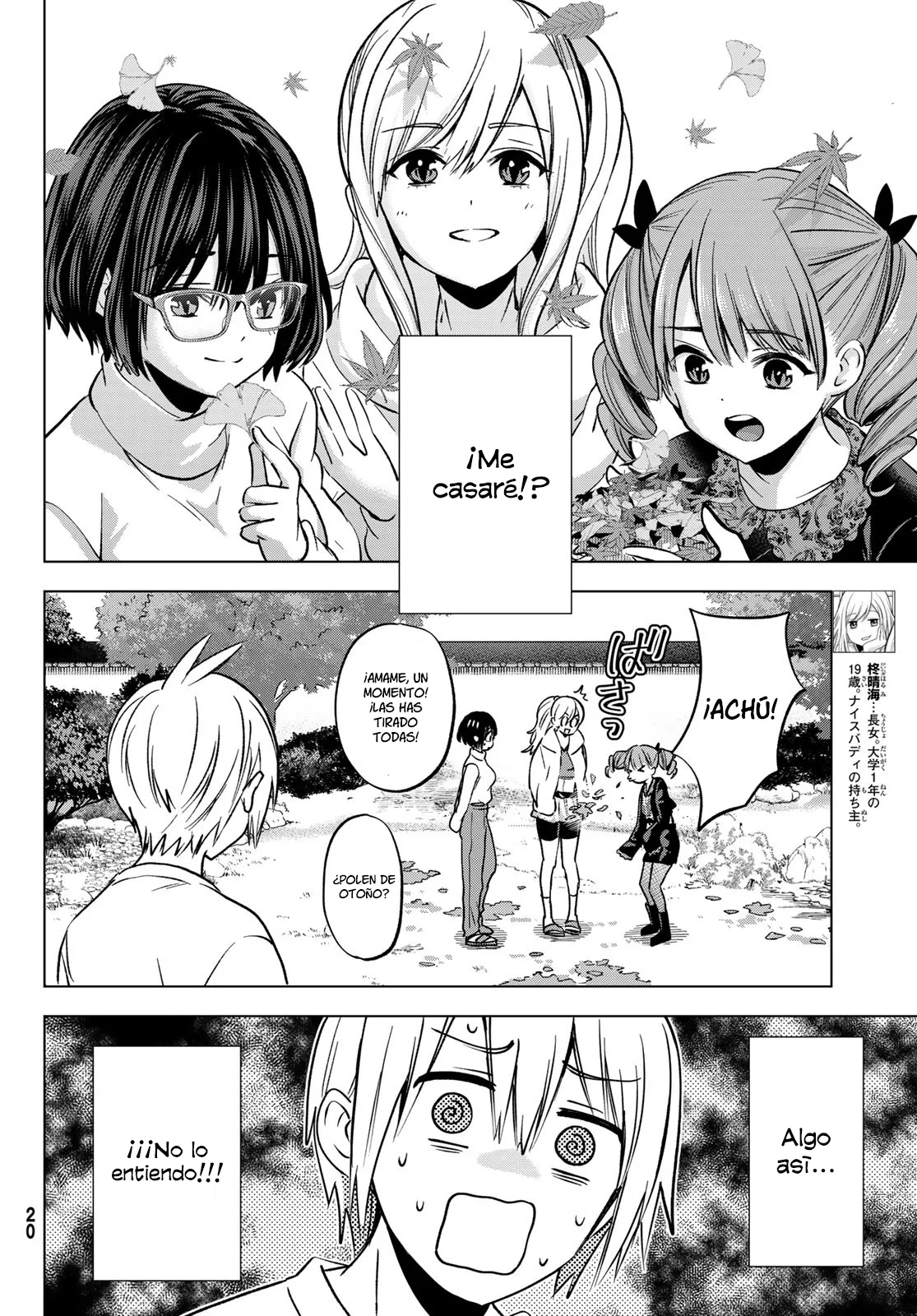 Every day in a vampire family Capítulo 30 - Page 14
